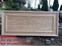 雕花實(shí)物圖樣  新型建材網(wǎng)提供http://www.ghjob.com.cn/圖1