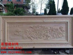 雕花實(shí)物圖樣  新型建材網(wǎng)提供http://www.ghjob.com.cn/圖1