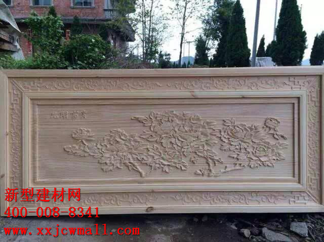 雕花實物圖樣  新型建材網(wǎng)提供http://www.ghjob.com.cn/