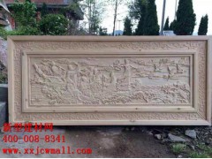 雕花實(shí)物圖樣  新型建材網(wǎng)提供http://www.ghjob.com.cn/圖1