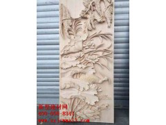 雕花實物圖樣  新型建材網(wǎng)提供http://www.ghjob.com.cn/圖1