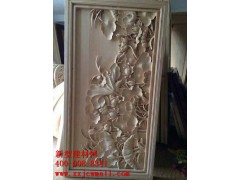 雕花實(shí)物圖樣  新型建材網(wǎng)提供http://www.ghjob.com.cn/圖1