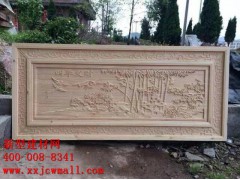 雕花實物圖樣 新型建材加盟 新型建材網(wǎng)提供http://www.ghjob.com.cn/圖2