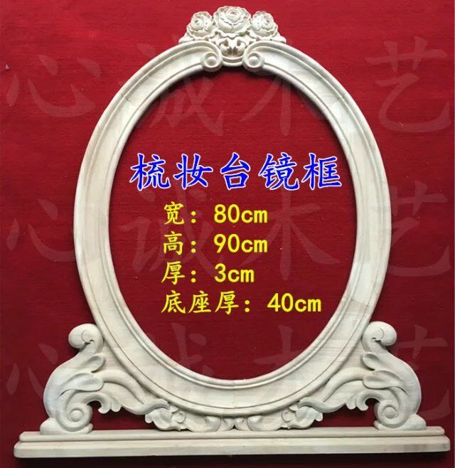 新品貼花 裝飾材料 買貼花到哪里 新型建材