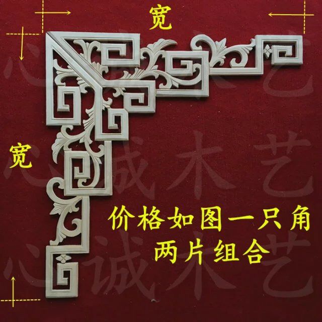 新品貼花 裝飾材料 買貼花到哪里 新型建材