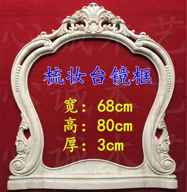 新品貼花 裝飾材料 買貼花到哪里 新型建材