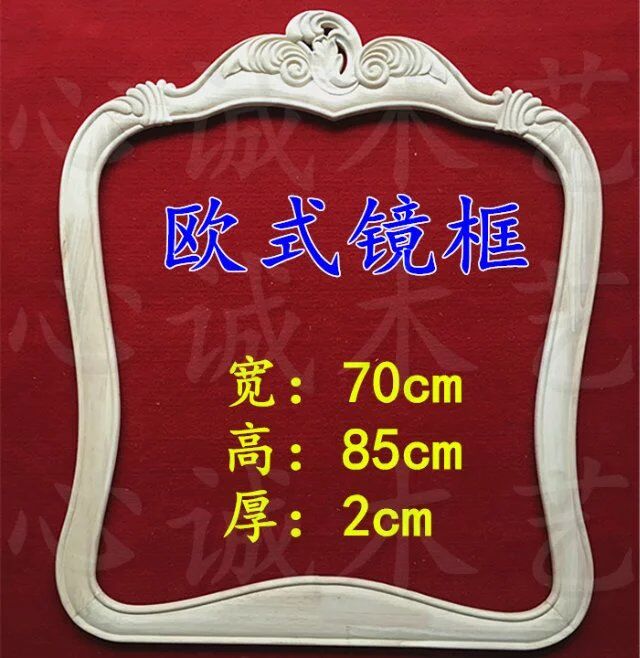 新品貼花 裝飾材料 買貼花到哪里 新型建材