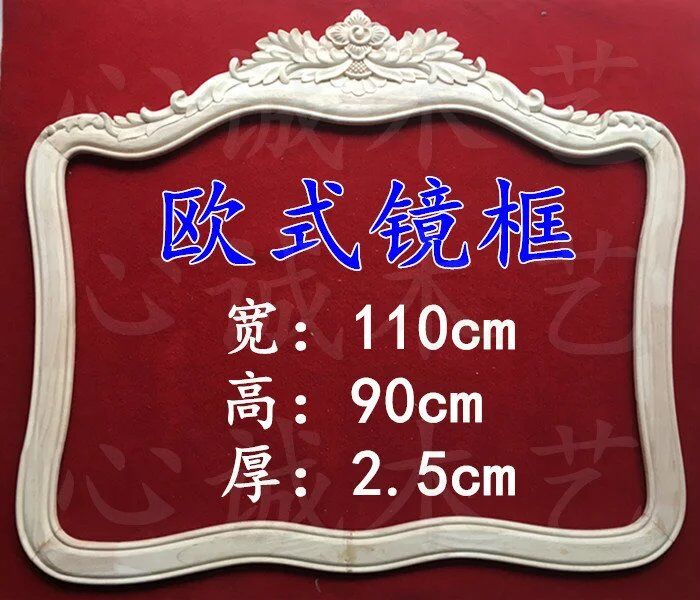 新品貼花 裝飾材料 買貼花到哪里 新型建材