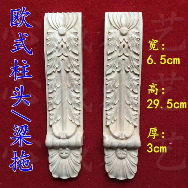 新品貼花