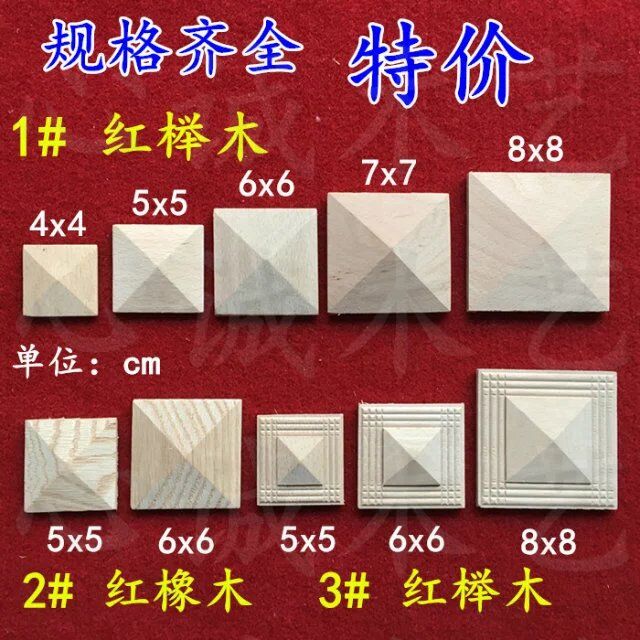 新品貼花