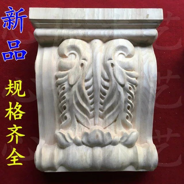 新品貼花