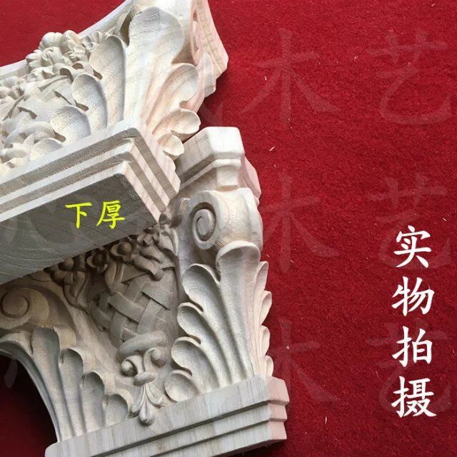 新品貼花