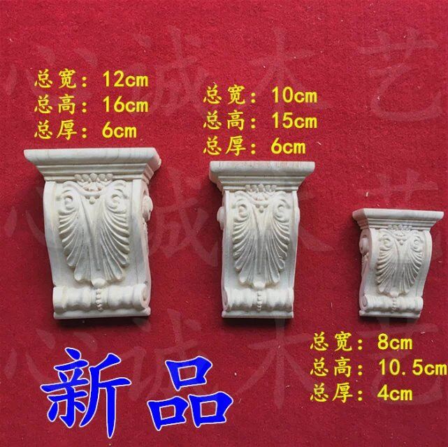 新品貼花
