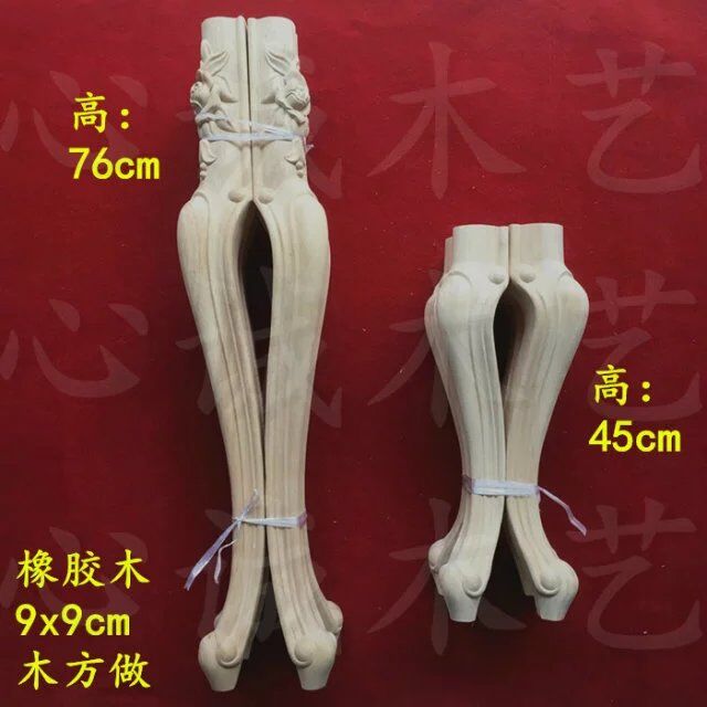 新品貼花