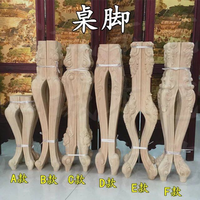 新品貼花