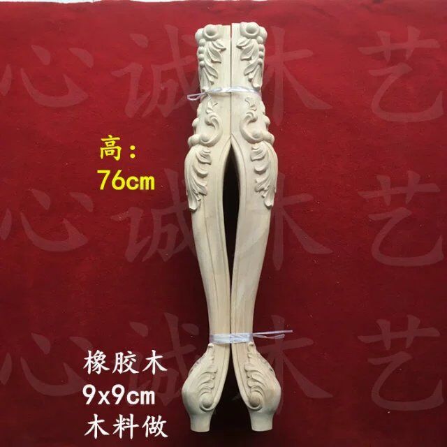 新品貼花