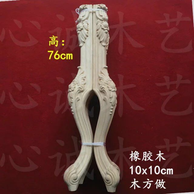 新品貼花