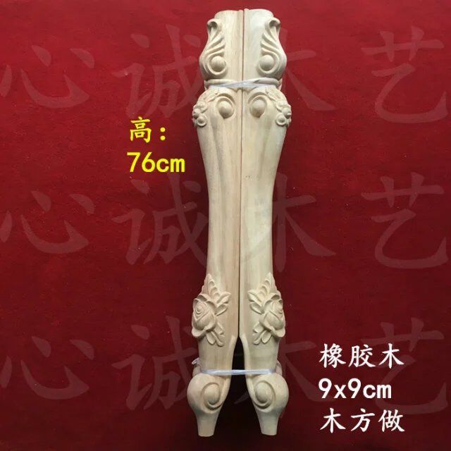新品貼花