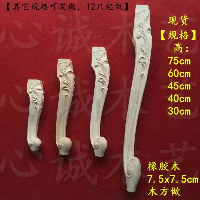 新品貼花