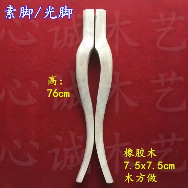 新品貼花 裝飾材料 買(mǎi)貼花到哪里 新型建材