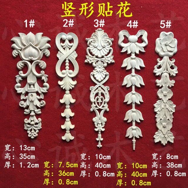 新品貼花 裝飾材料 買(mǎi)貼花到哪里 新型建材