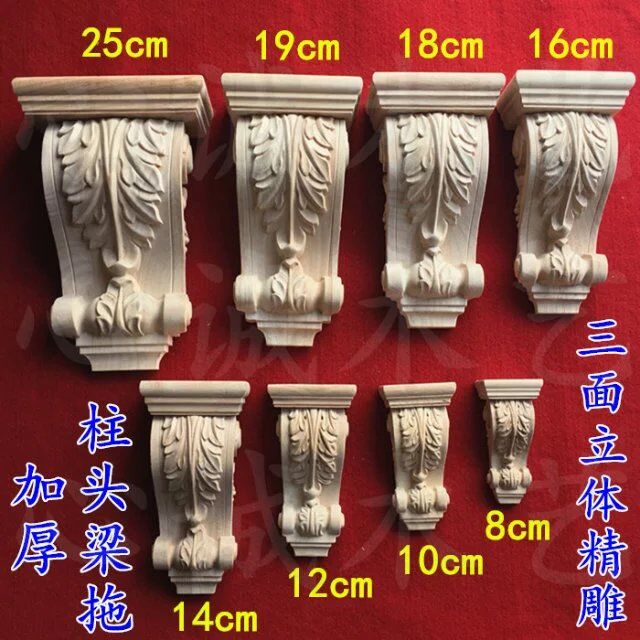 新品貼花