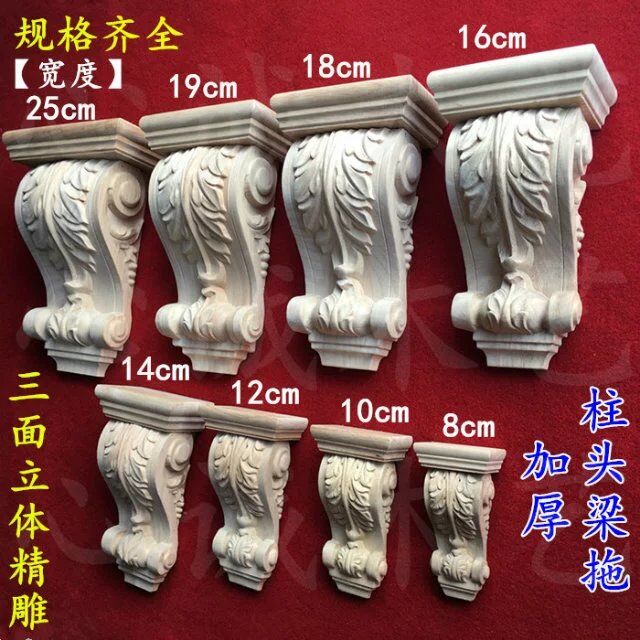 新品貼花