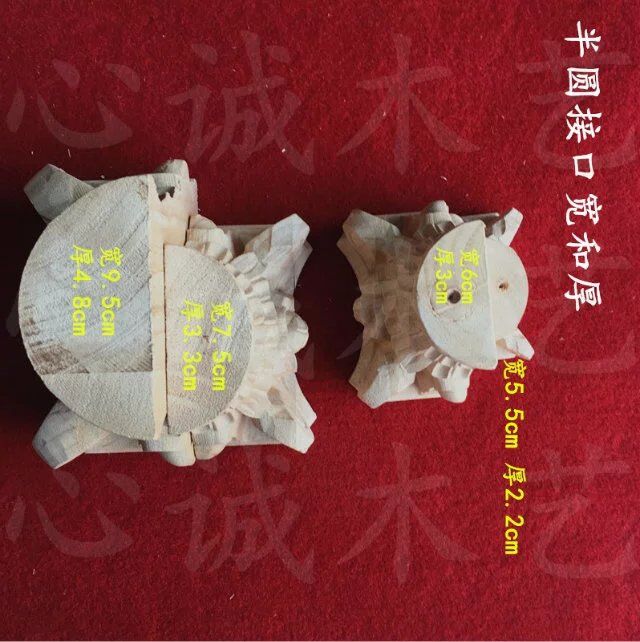 新品貼花