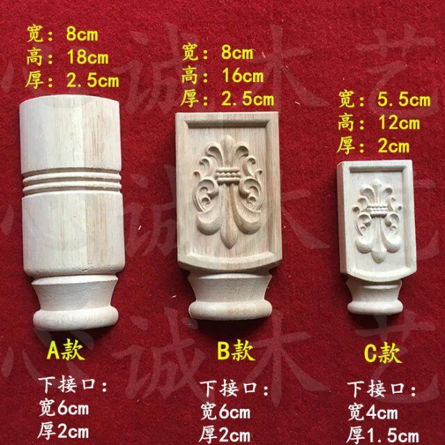 新品貼花