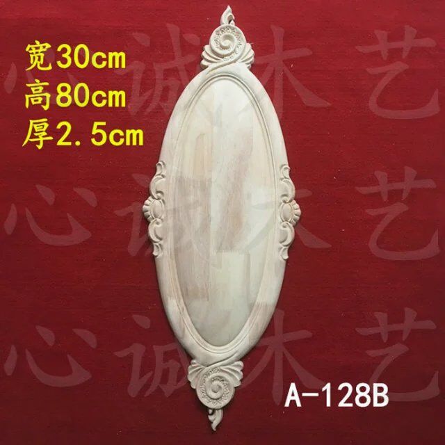 新品貼花