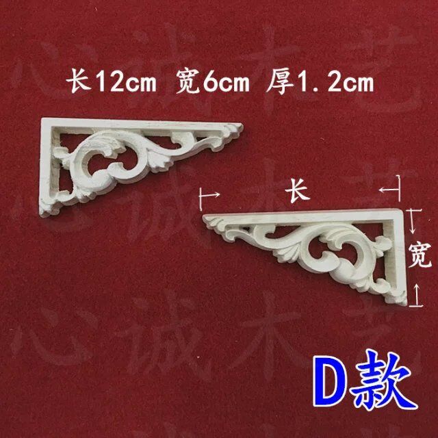 新品貼花 新型建材
