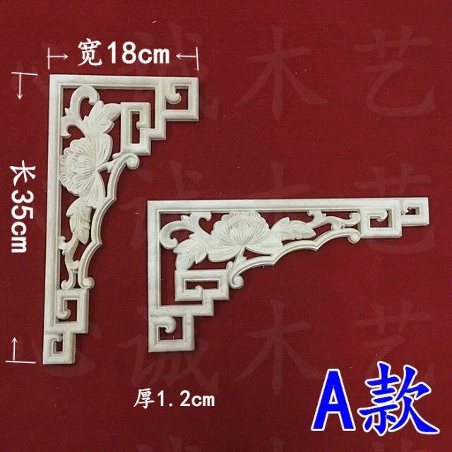 新品貼花 裝飾材料 買貼花到哪里 新型建材