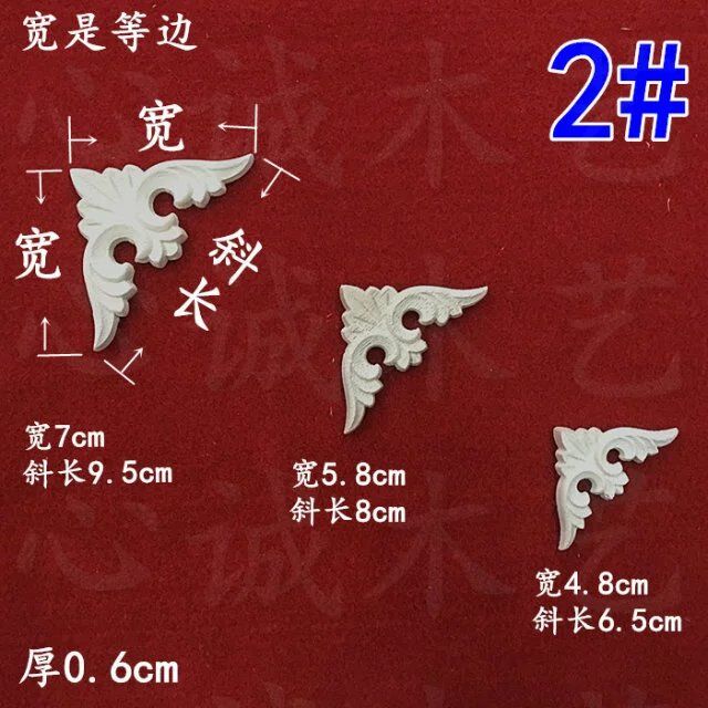 新品貼花