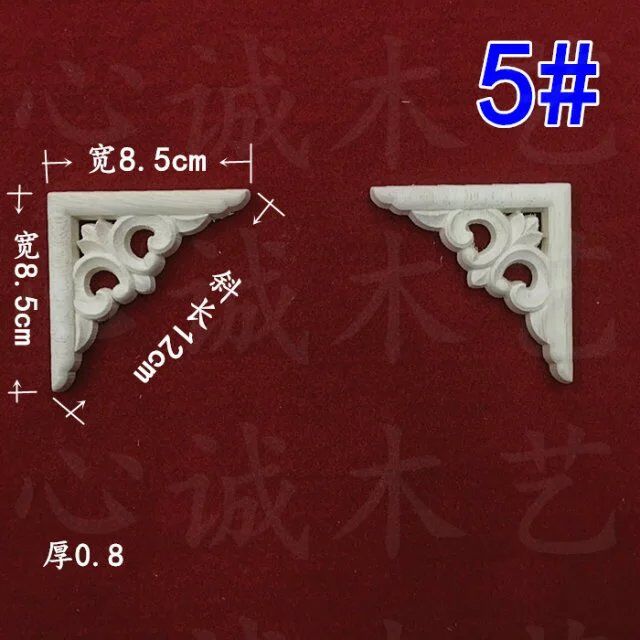 新品貼花