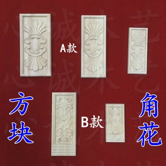 新品貼花