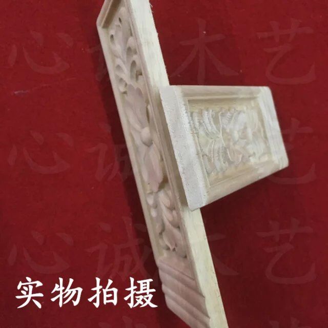 新品貼花