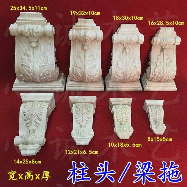 新品貼花