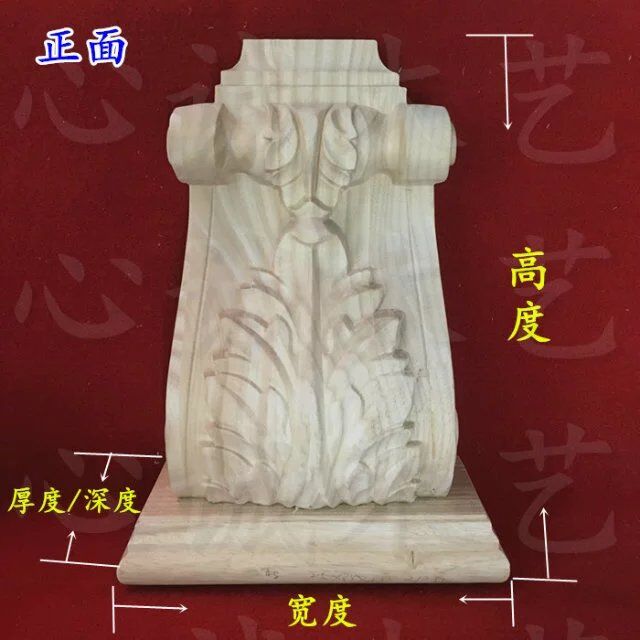 新品貼花