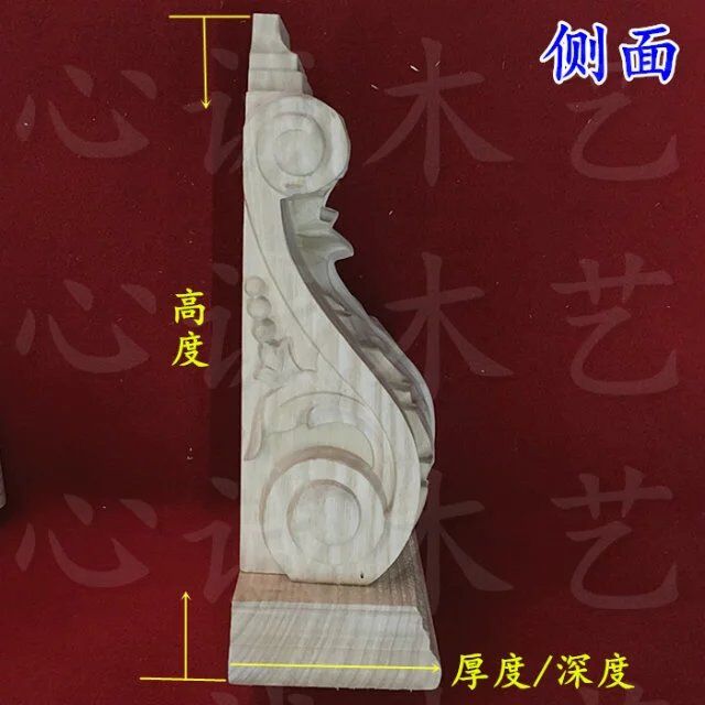新品貼花