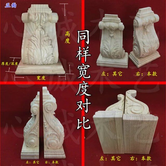 新品貼花