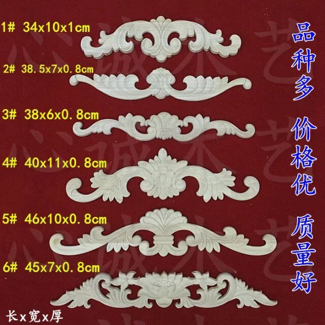 新品貼花
