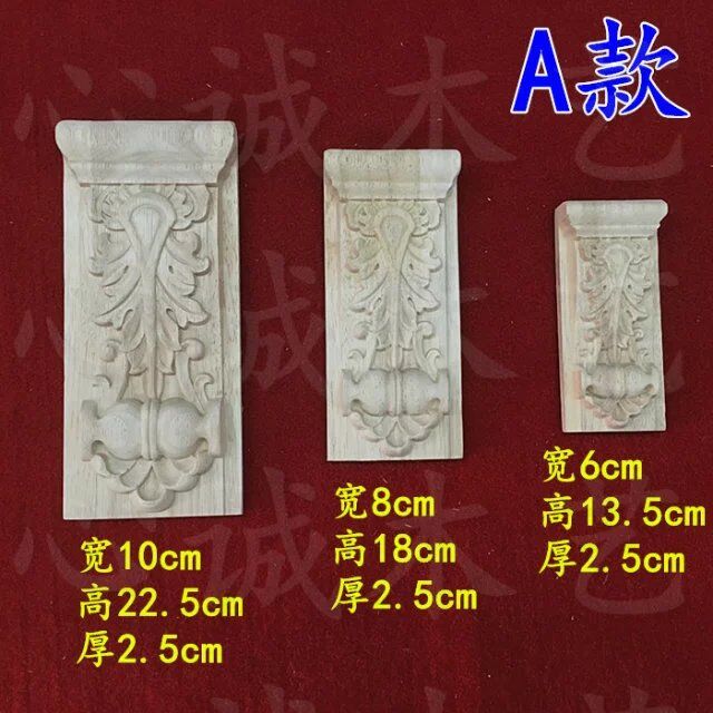 新品貼花