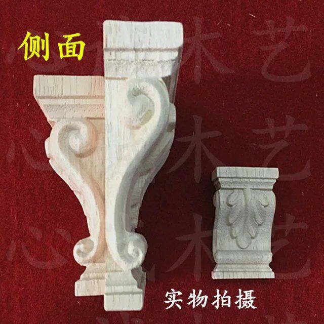 新品貼花