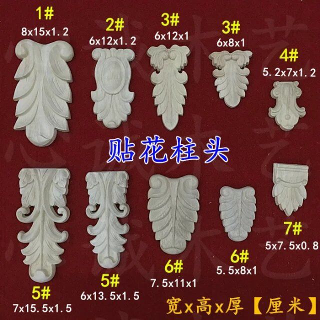 新品貼花
