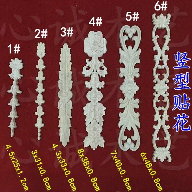 新品貼花