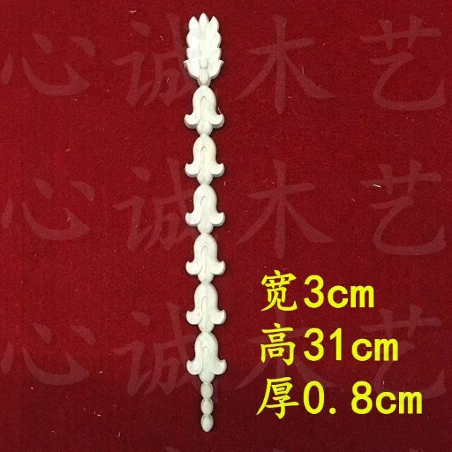 新品貼花