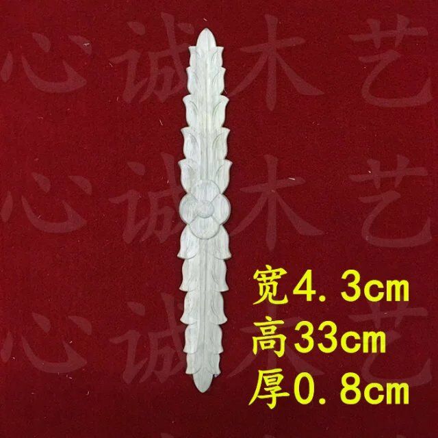 新品貼花