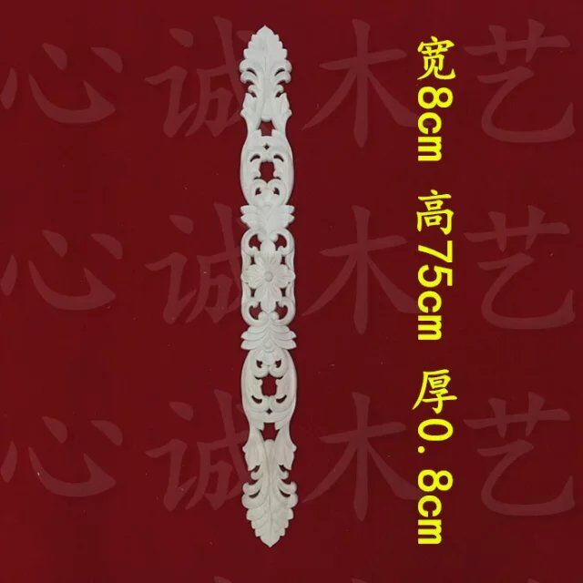 新品貼花 新型建材