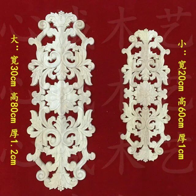 新品貼花 新型建材