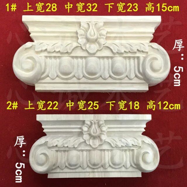 新品貼花 新型建材